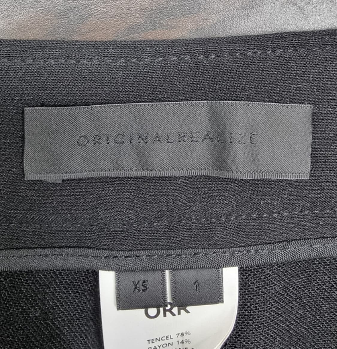 ORR 오르 상품이미지7