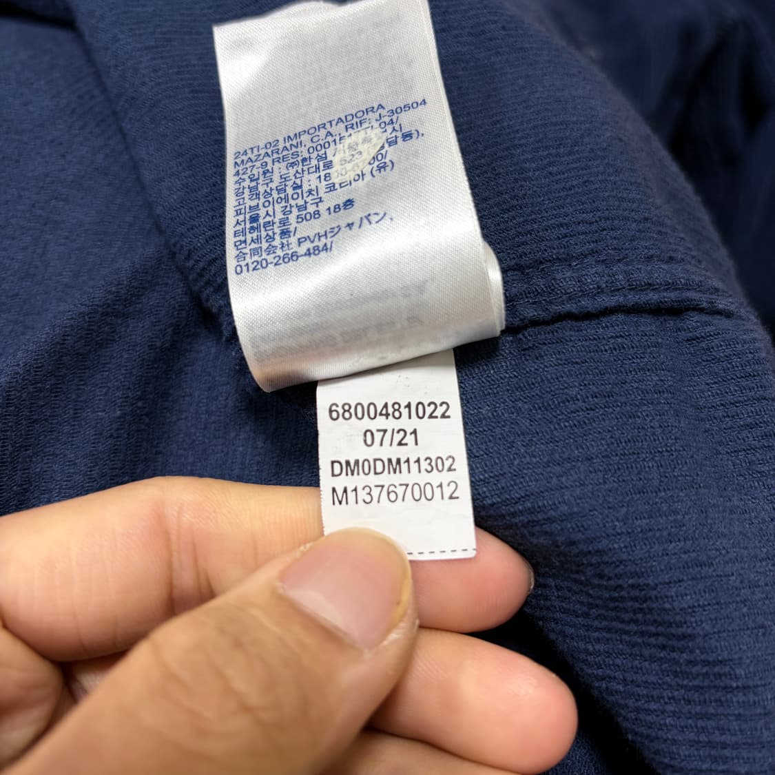 타미진스 레귤러핏 코듀로이 셔츠 상품이미지4