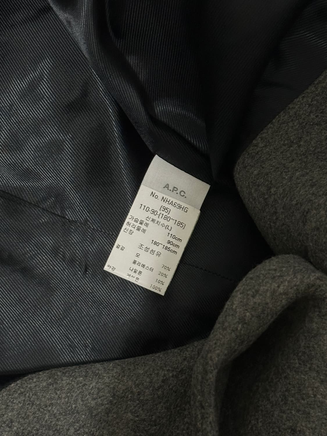 A.P.C. 아페쎄 Visconti 싱글 코트 95 상품이미지5