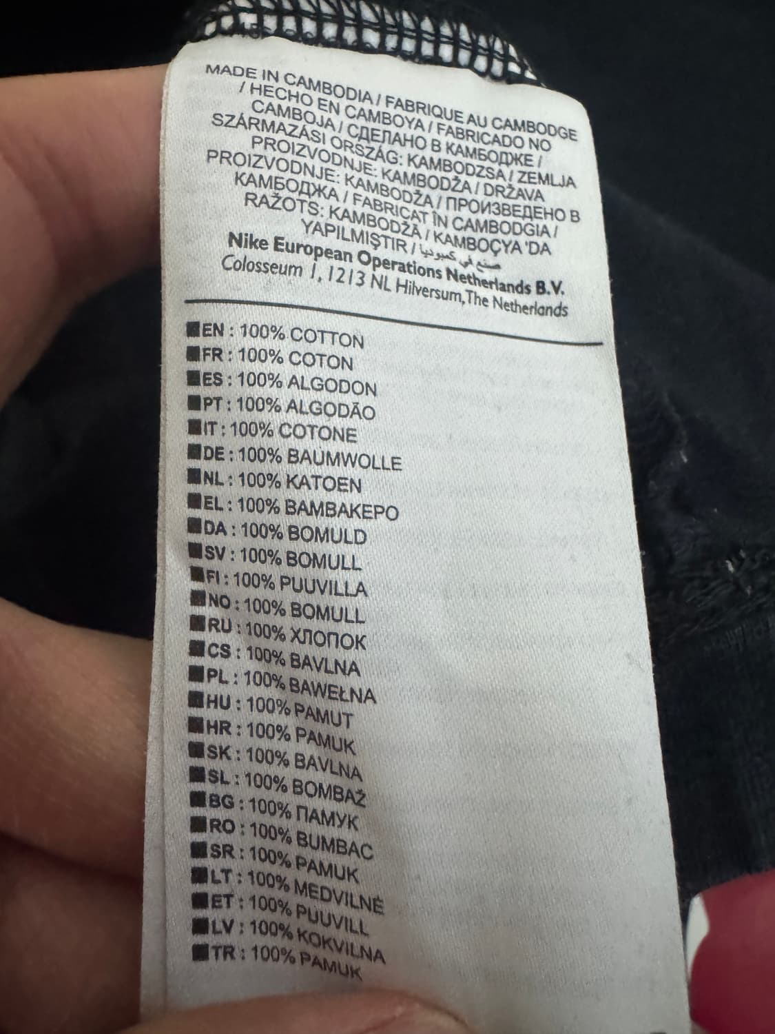 조던 스펠아웃 프린팅 나시 티셔츠 L 블랙 상품이미지4