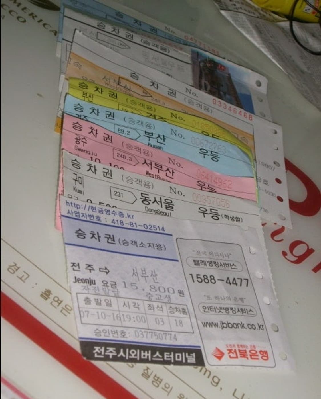 삼성 케녹스 Samsung Kenox X70 블랙  상품이미지3