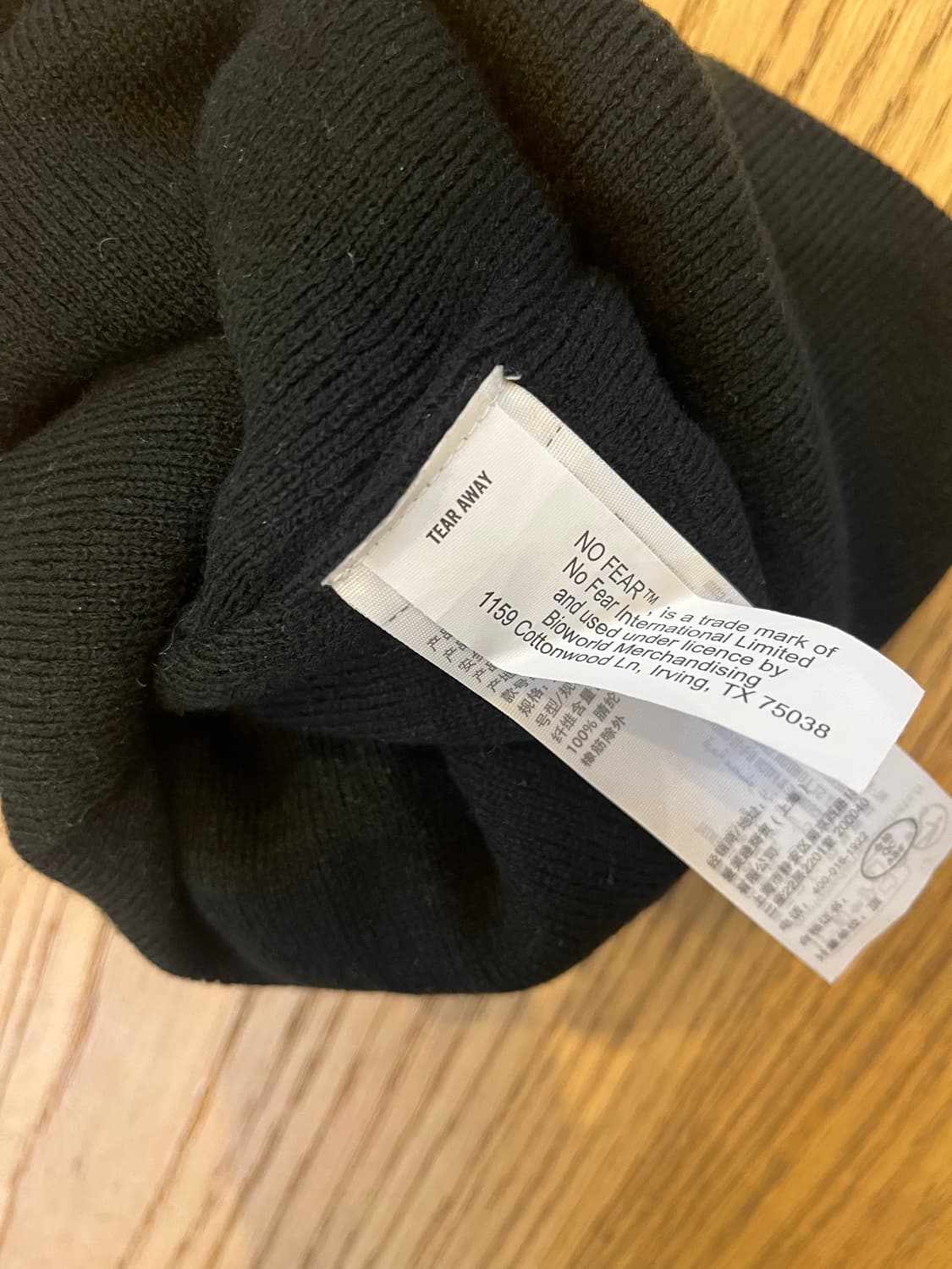 NO FEAR 커프스비니 블랙 상품이미지3