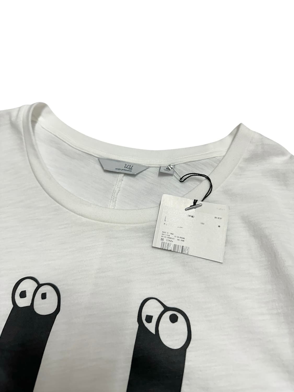 언더커버 x 유니클로 상품이미지3