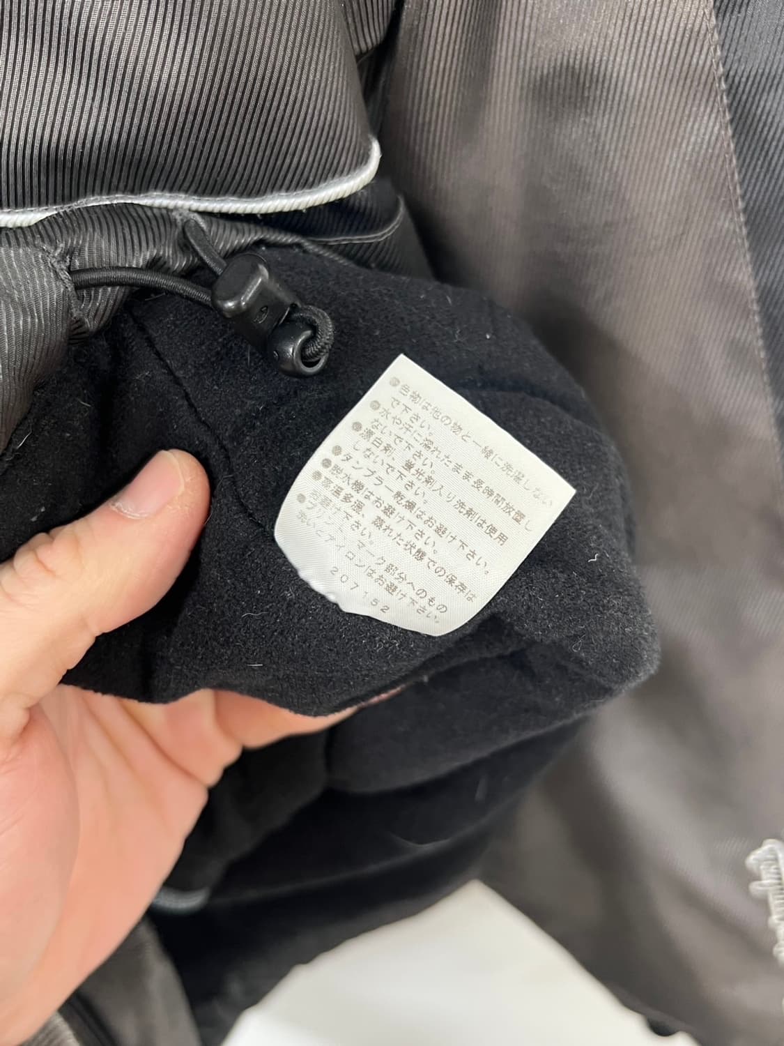 제팬 챔피온 올드스쿨 플리스 집업 자켓 상품이미지6