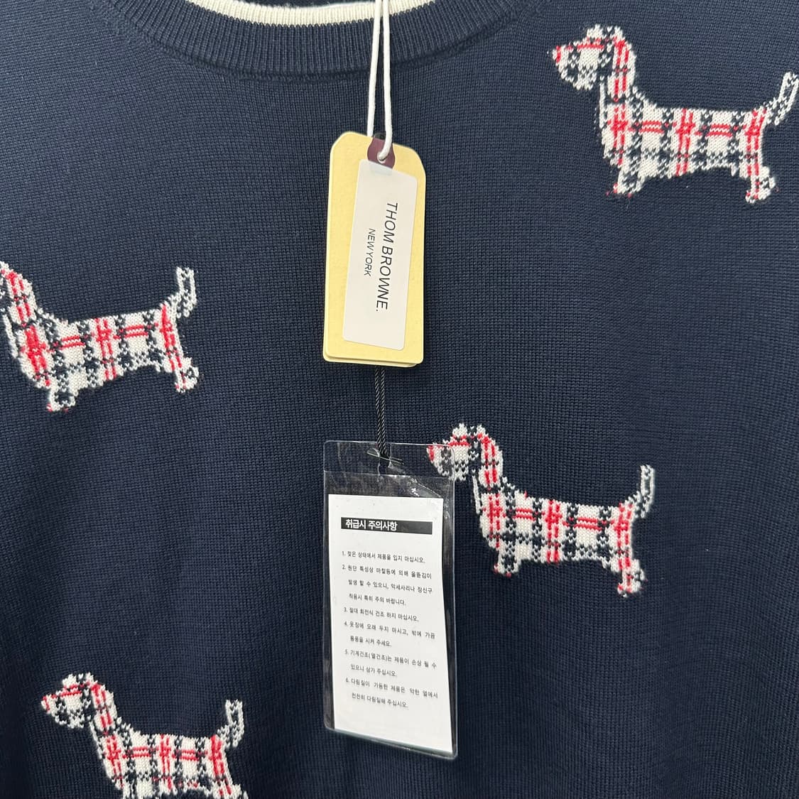 톰브라운 4바 헥터 풀오버 울니트 상품이미지2
