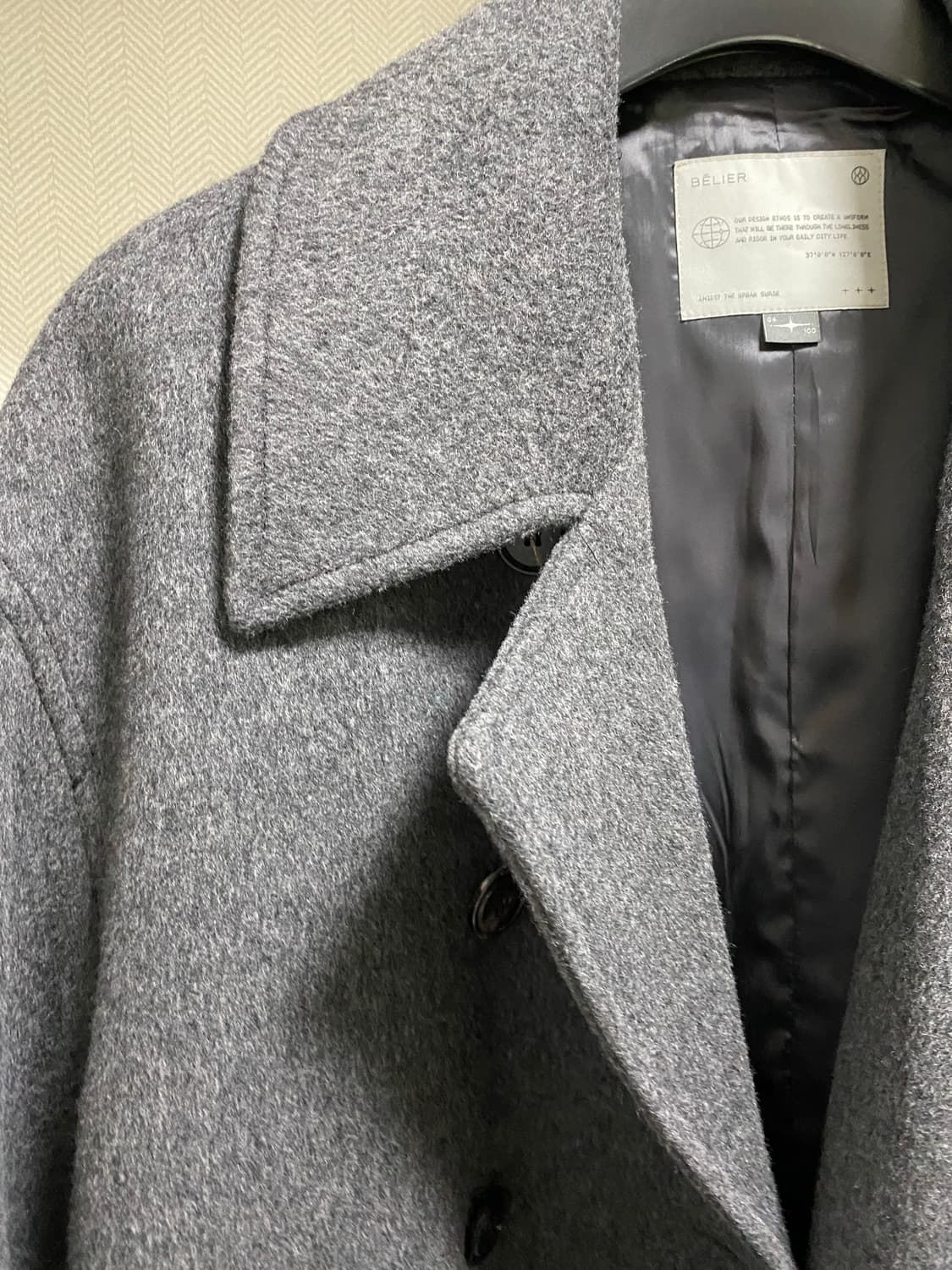 벨리에 아크 피코트 m 상품이미지4