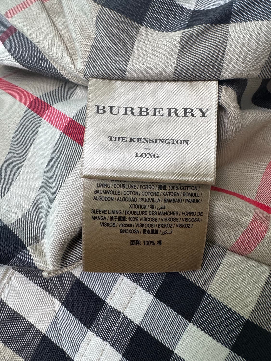 [남성] 버버리 켄싱턴 헤리티지 트렌치코트 상품이미지4