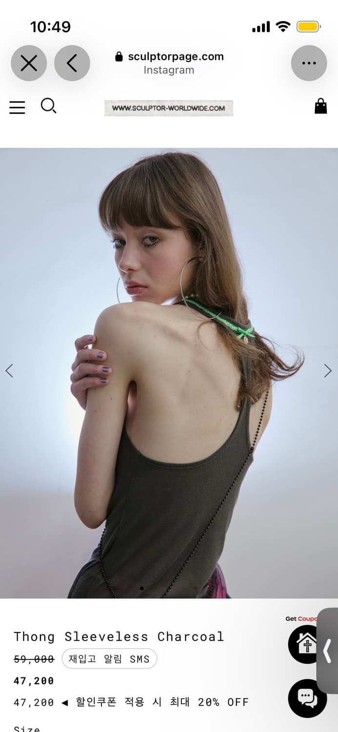 Thong Sleeveless Charcoal 상품이미지2