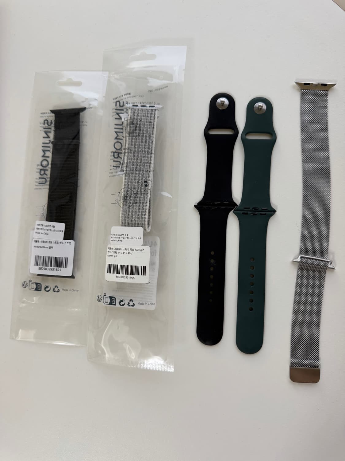 애플워치 se2 44mm 실버 셀룰러 배터리 성능 100% 상품이미지8