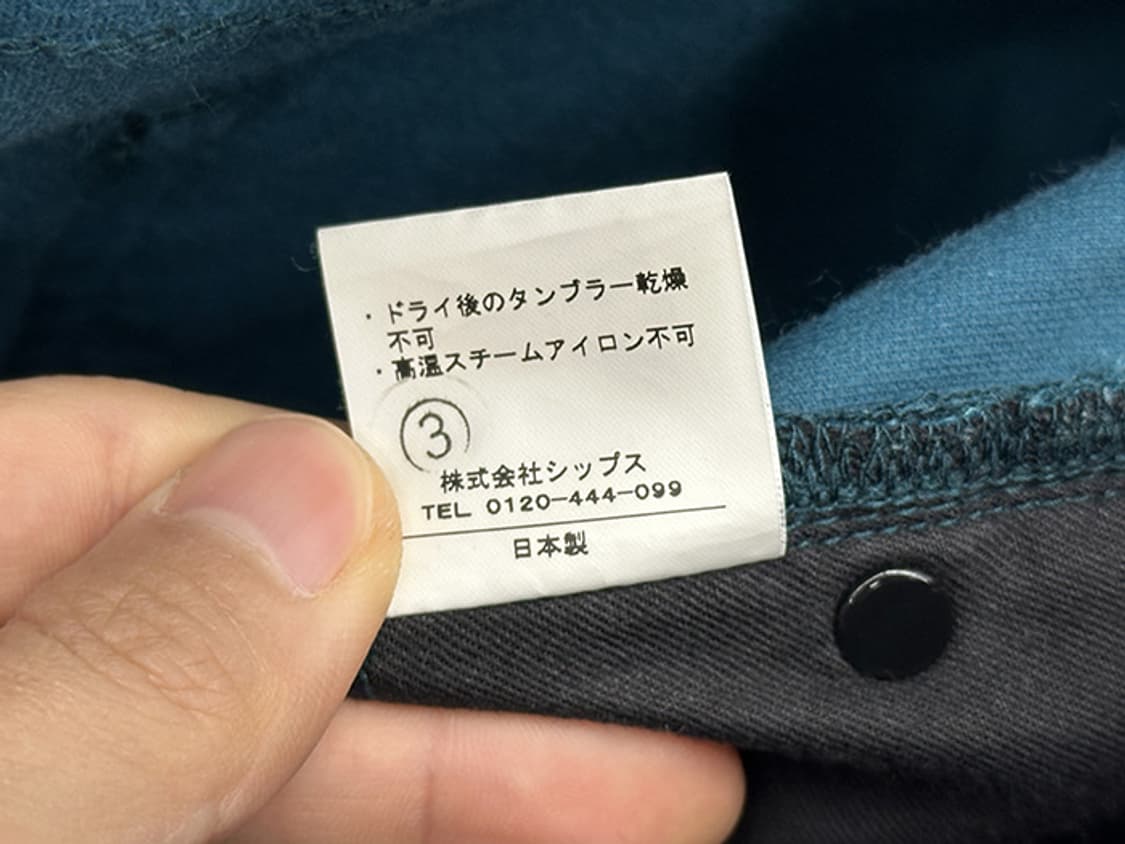 SHIPS (27) 상품이미지10