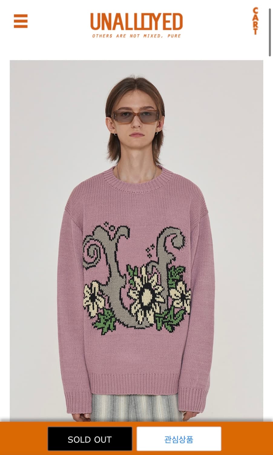 어널로이드 니트 상품이미지1