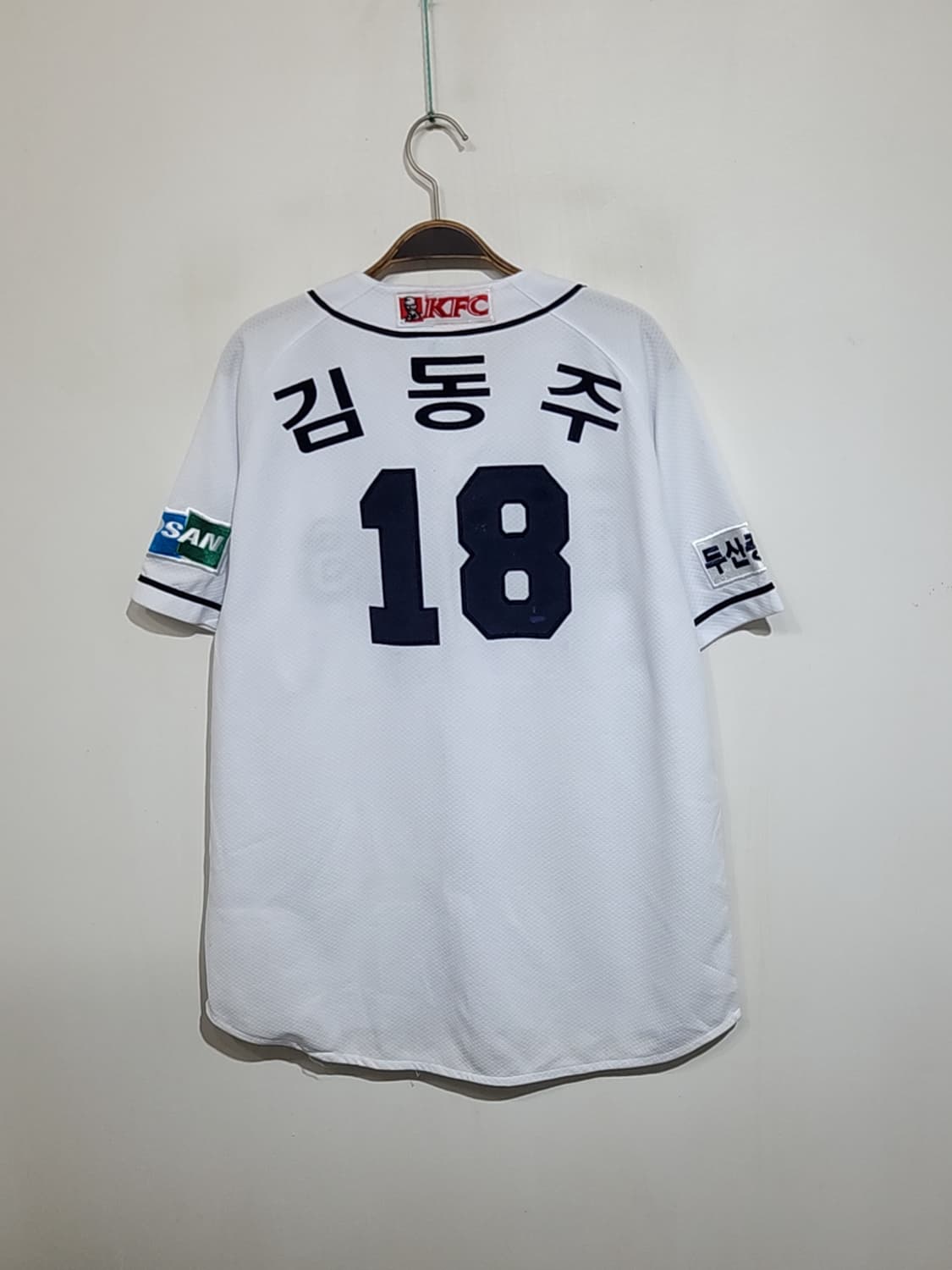 (100) 두산베어스 야구져지 반팔 김동주 마킹 유니폼  상품이미지6