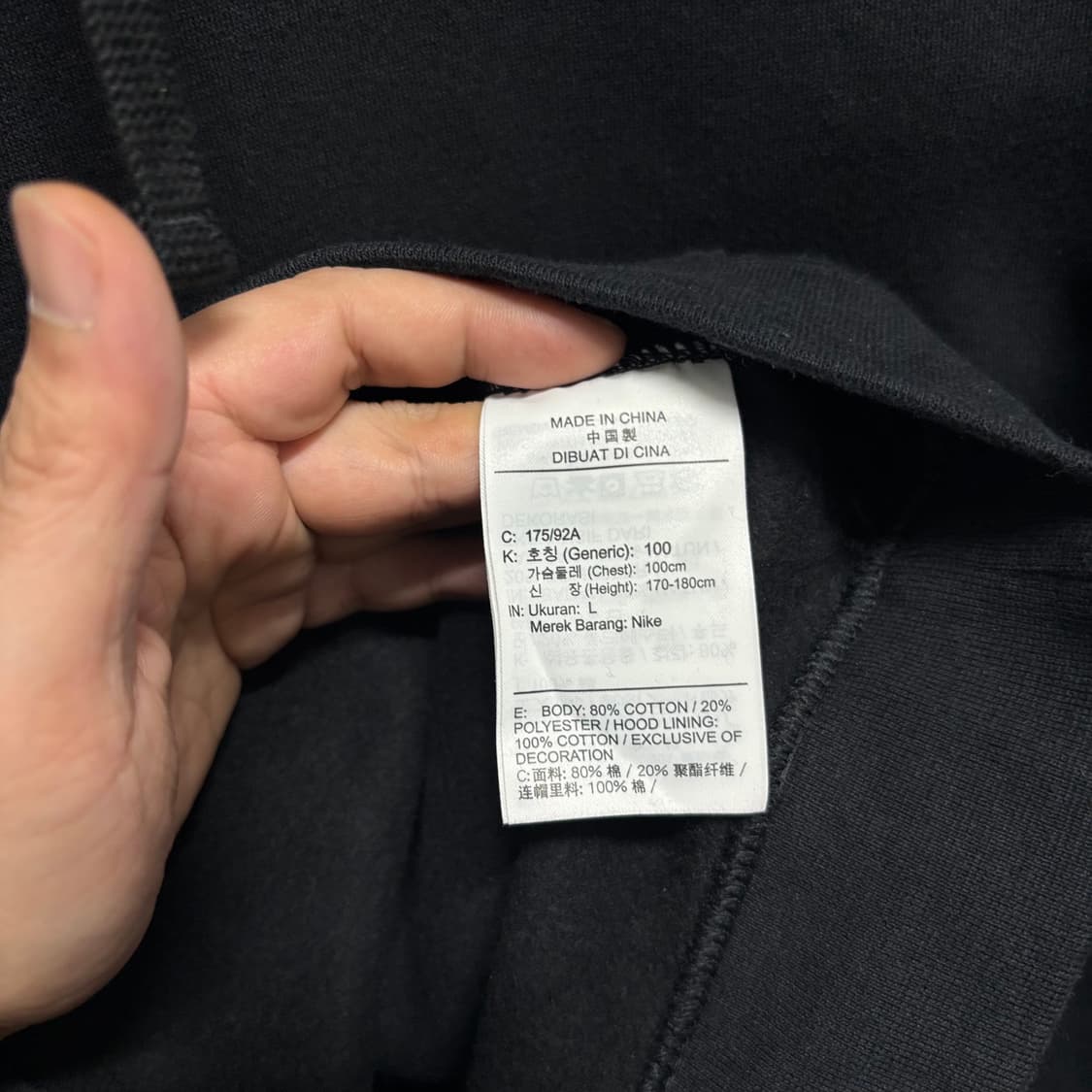 나이키 블랙 스우시 후드티 상품이미지4