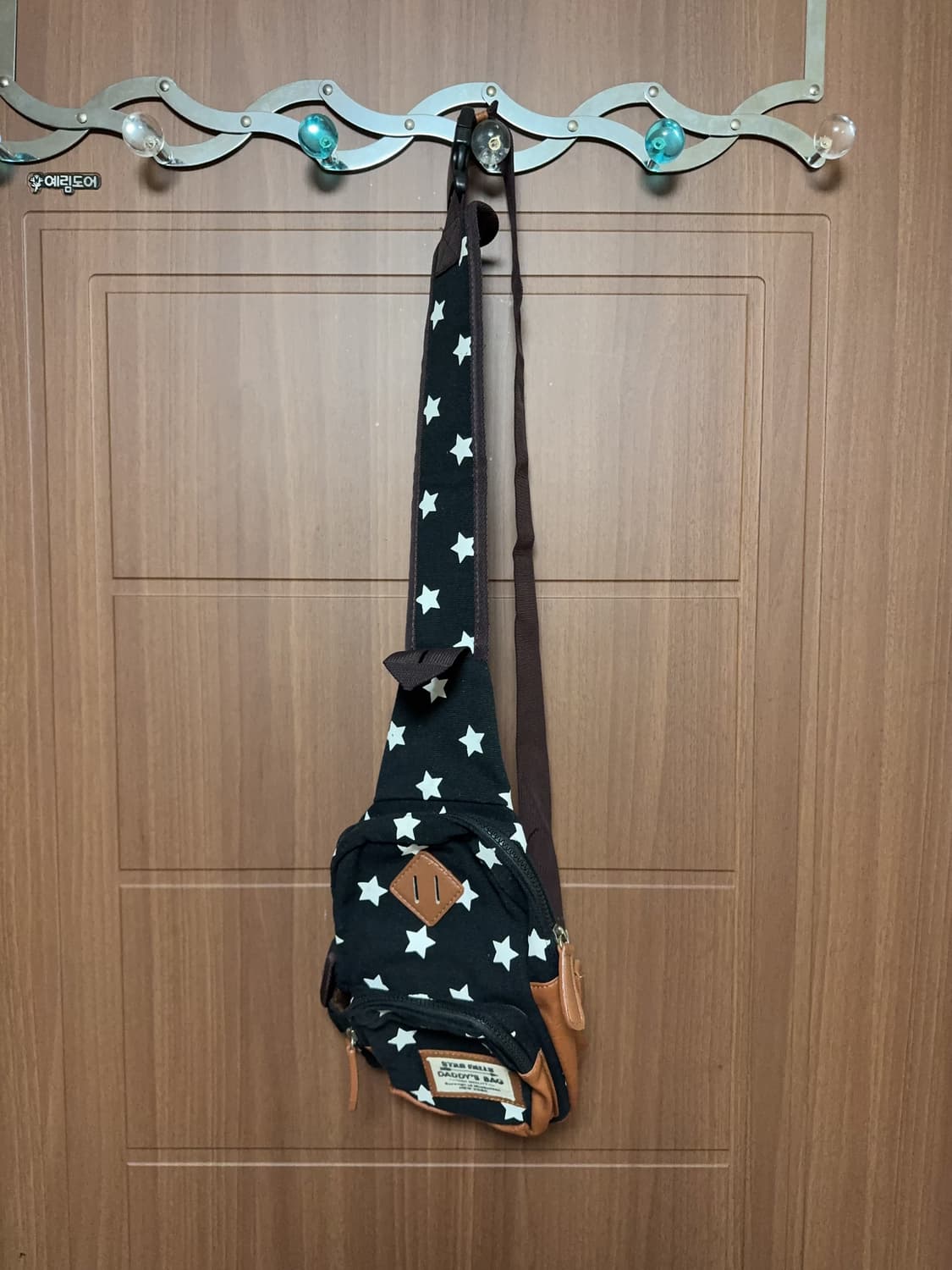 모리걸 하구미 일본 빈티지 별 스타 패턴 무늬 슬링백 모리 가방 상품이미지2