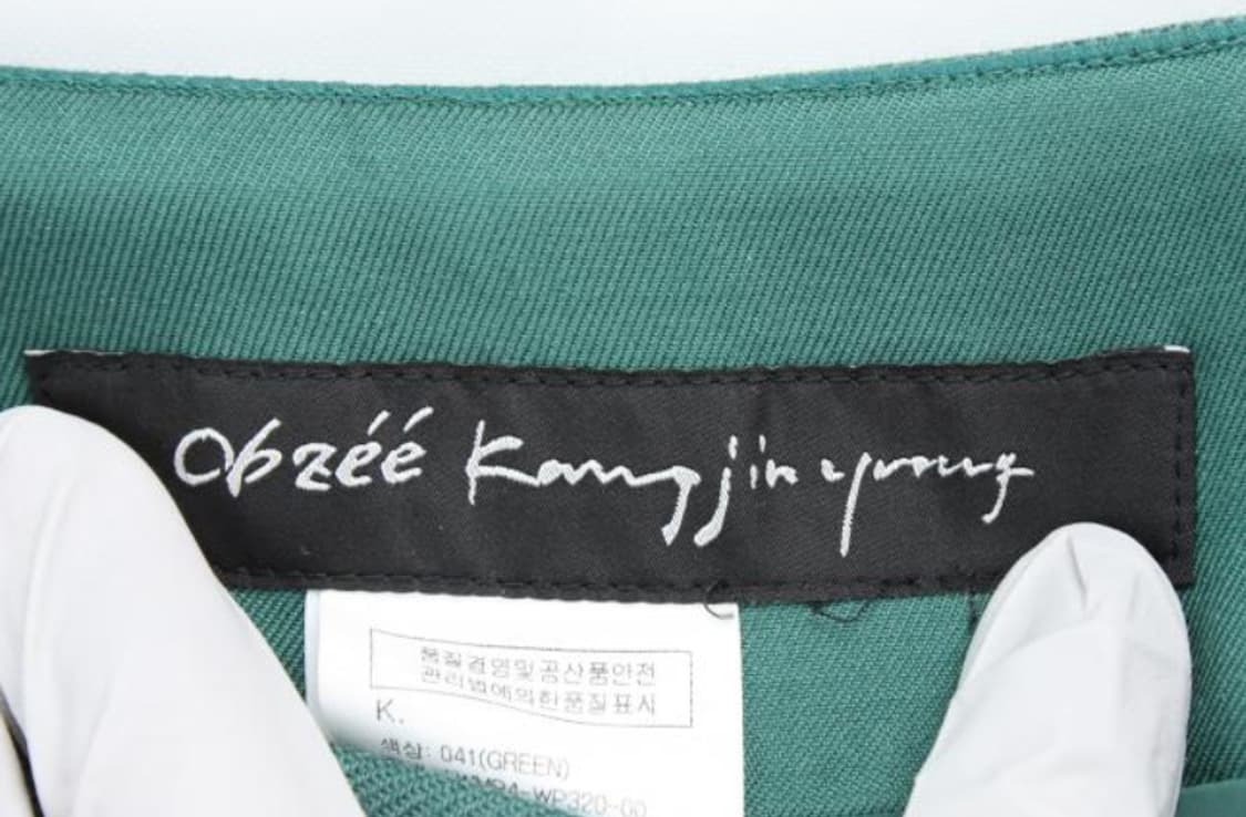 오브제 바지 상품이미지5