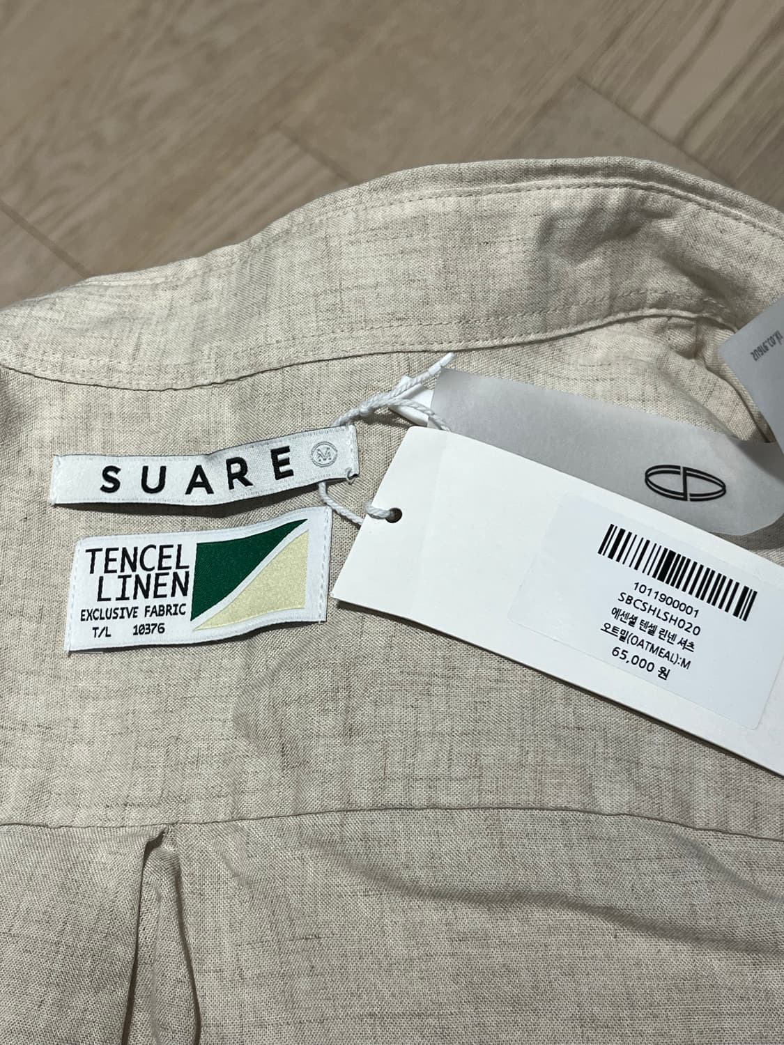 수아레 린넨 셔츠 M사이즈 (새상품) 상품이미지3
