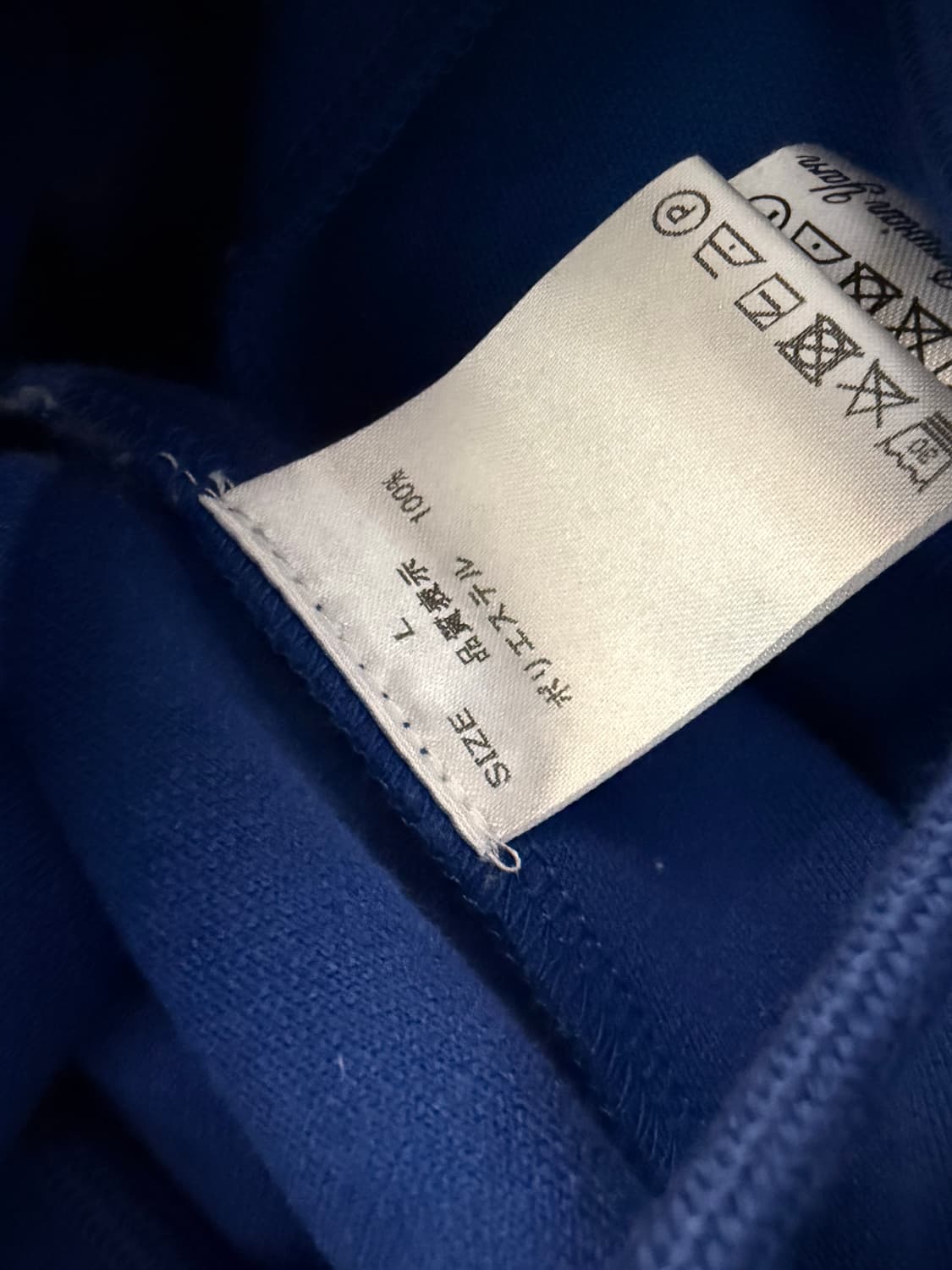 윌리차바리아 트랙팬츠 수선 상품이미지9