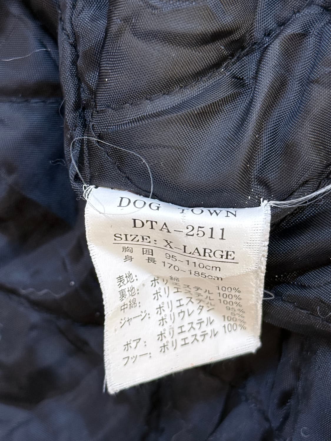 도그타운 블랙 드래곤 N-2B 스타일 퍼 후드 자켓 상품이미지6