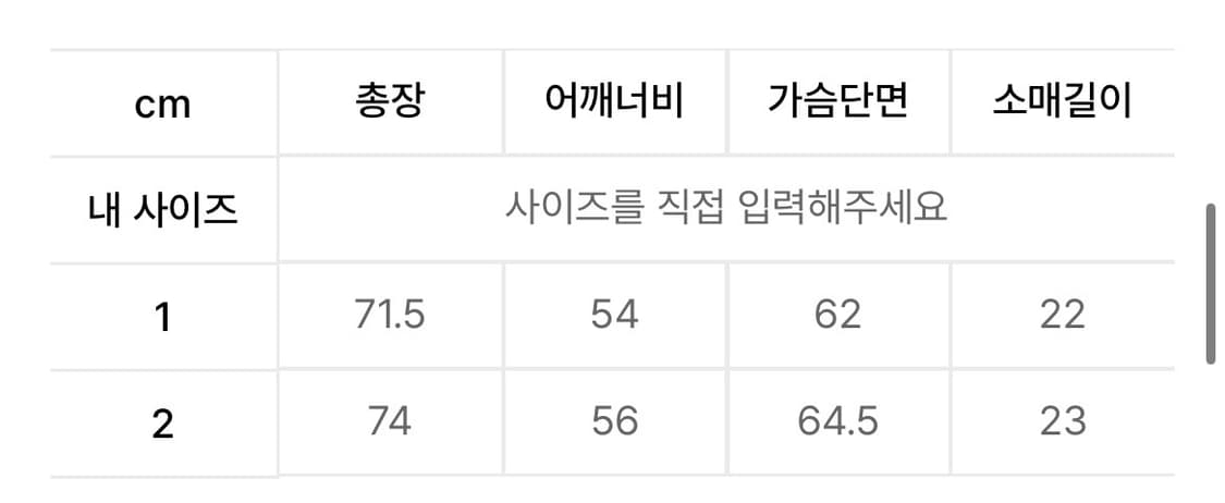 1 키미저리 스타 빈티지 차콜 상품이미지3