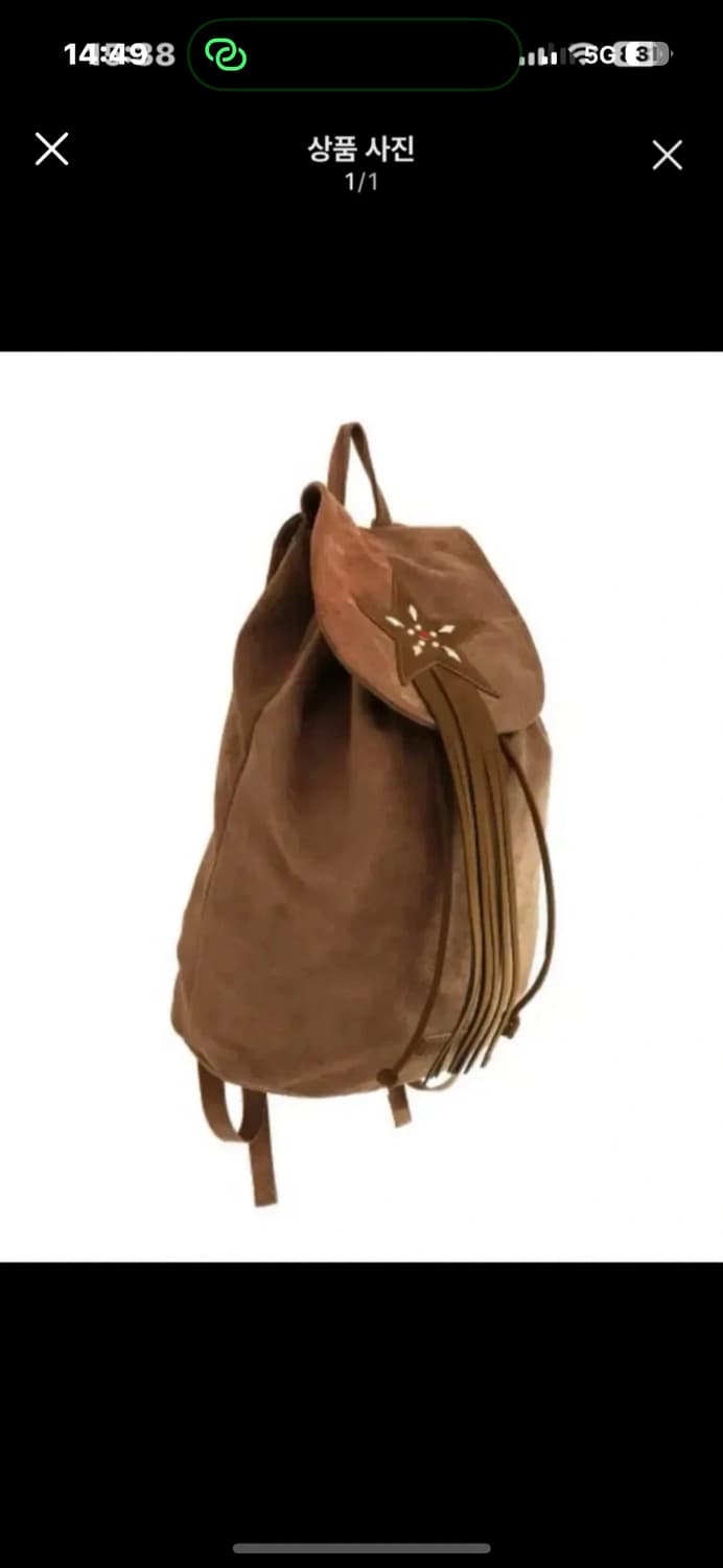 플리즈 프로젝트 웨스턴 스웨이드 백팩 상품이미지1