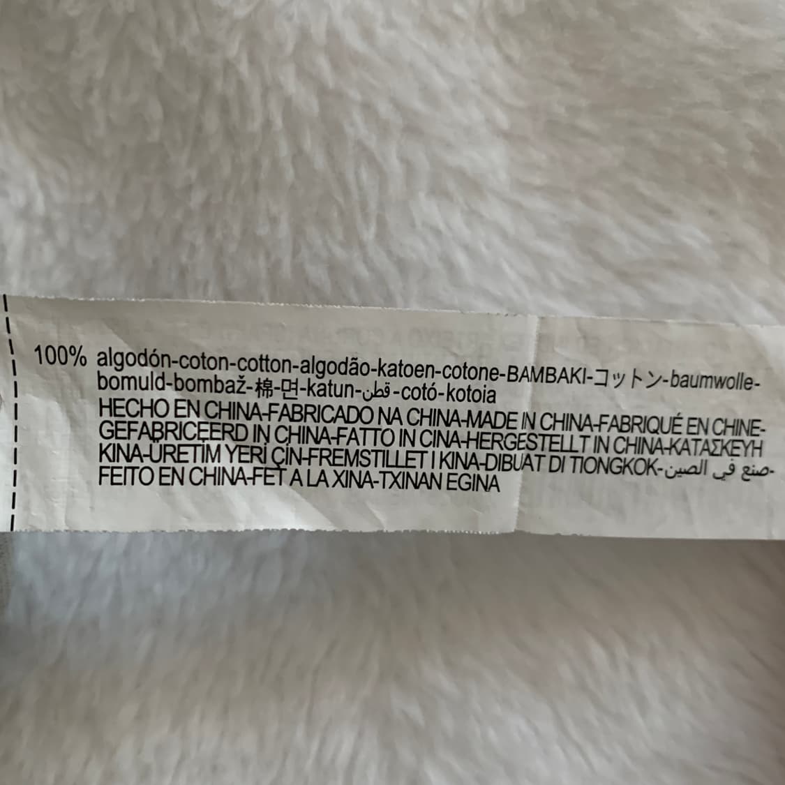 자라 ZARA 레오파드 루즈핏 셔츠 상품이미지10