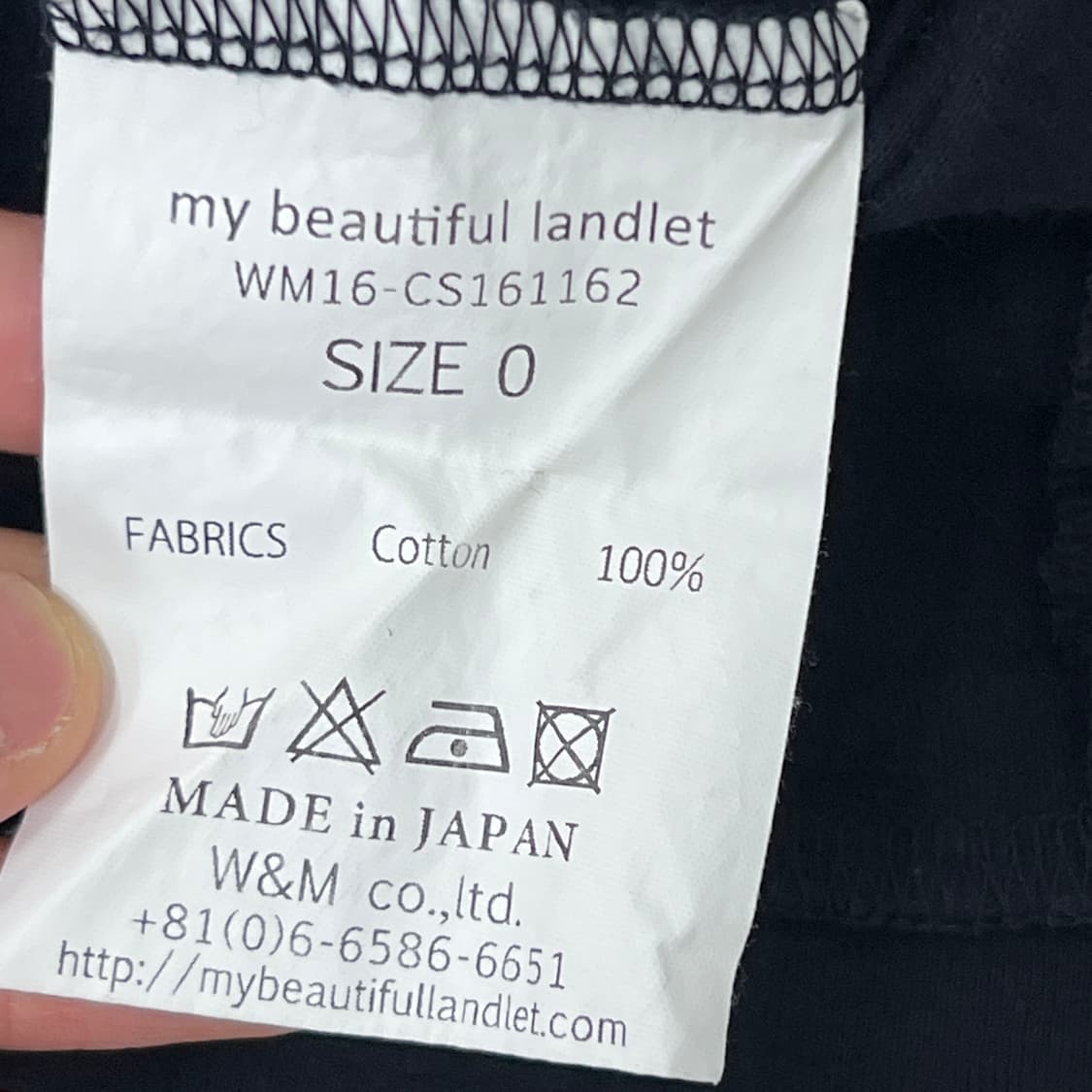마이 뷰티풀 랜들렛 스퀘어 빅 반팔 티셔츠 0 상품이미지8