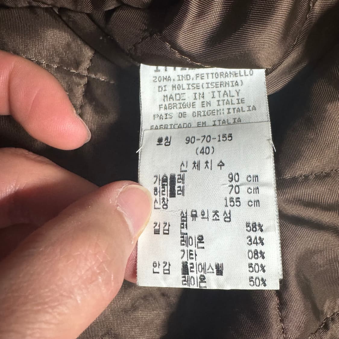 Dolce&Gabbana FW96 leopard coat 상품이미지9