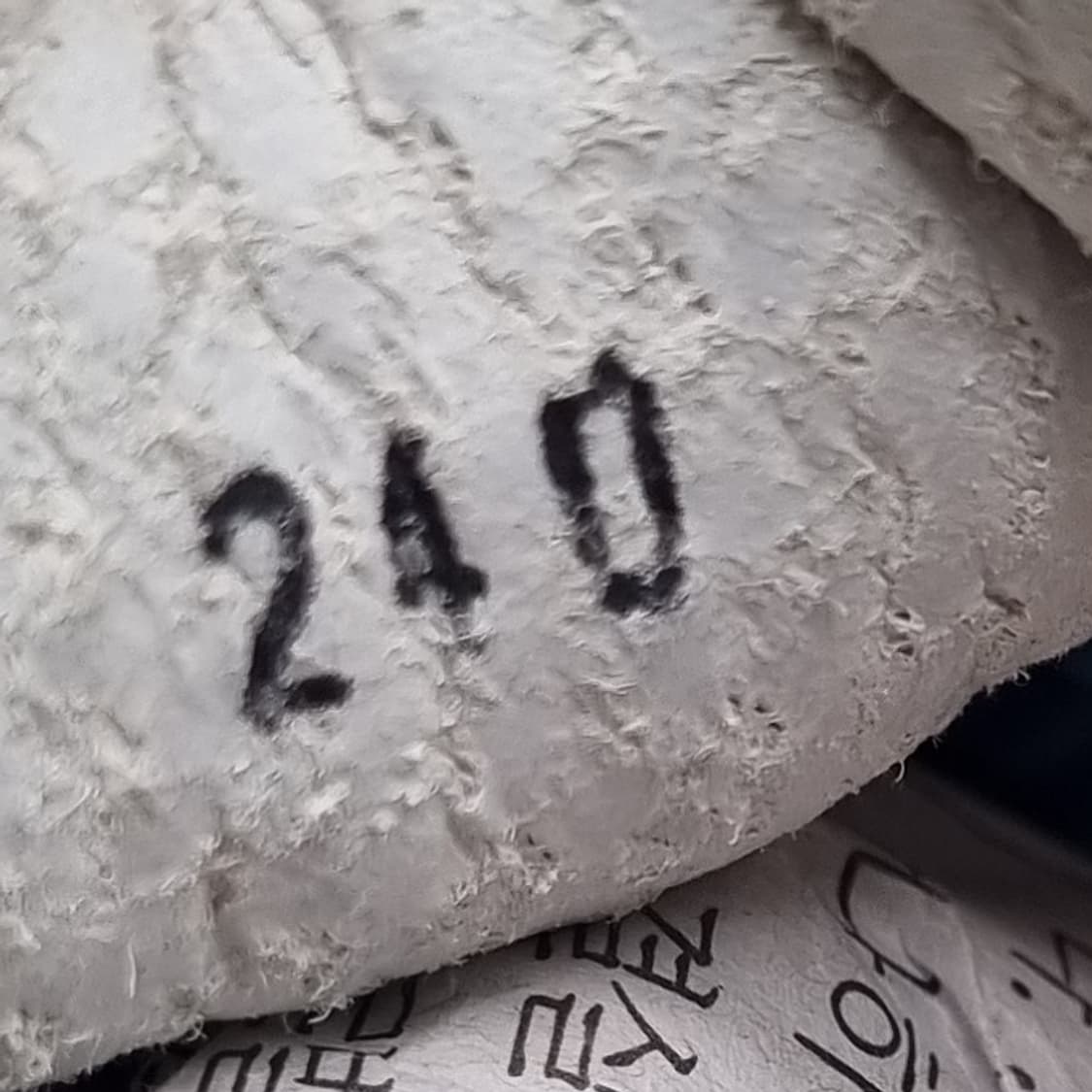 쿨하스 소가죽 삼색 스니커즈240 상품이미지6