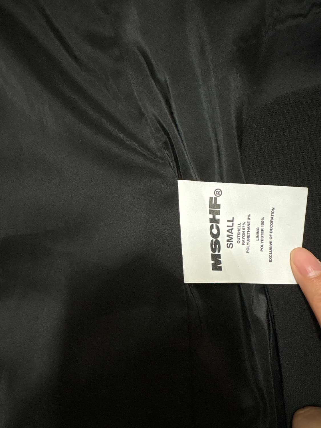 미스치프 블레이저 상품이미지3