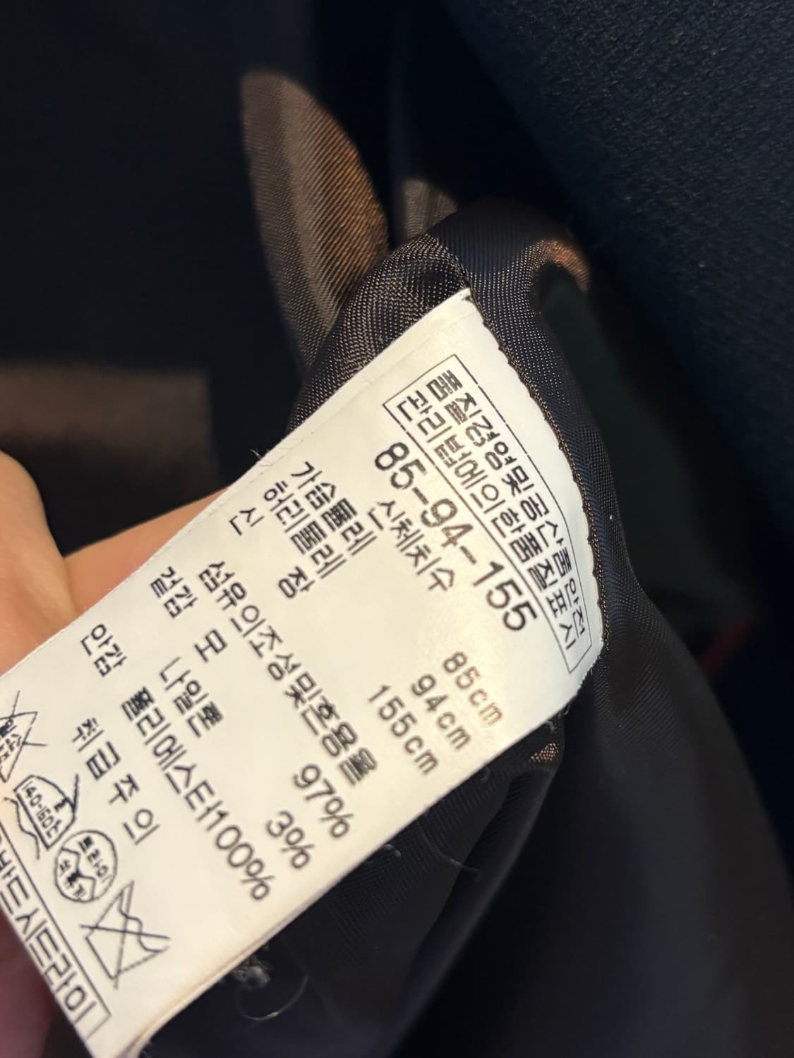 백화점 BCBG 자켓 상품이미지4