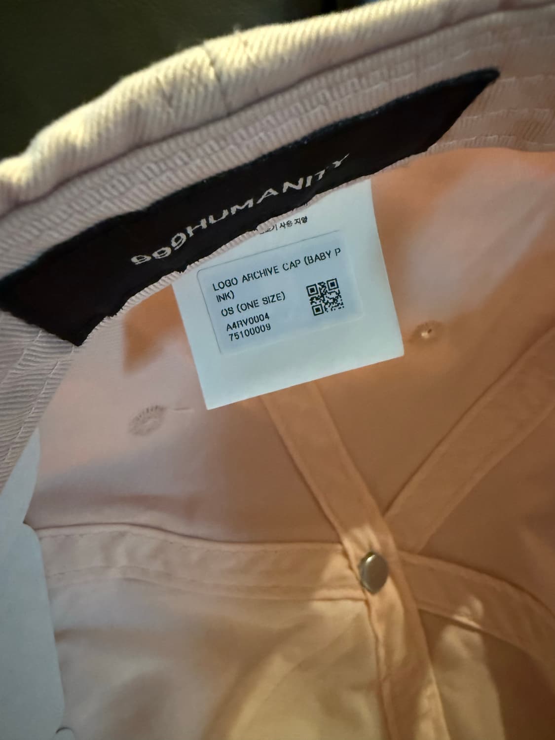 999휴머니티 볼캡 모자 상품이미지4