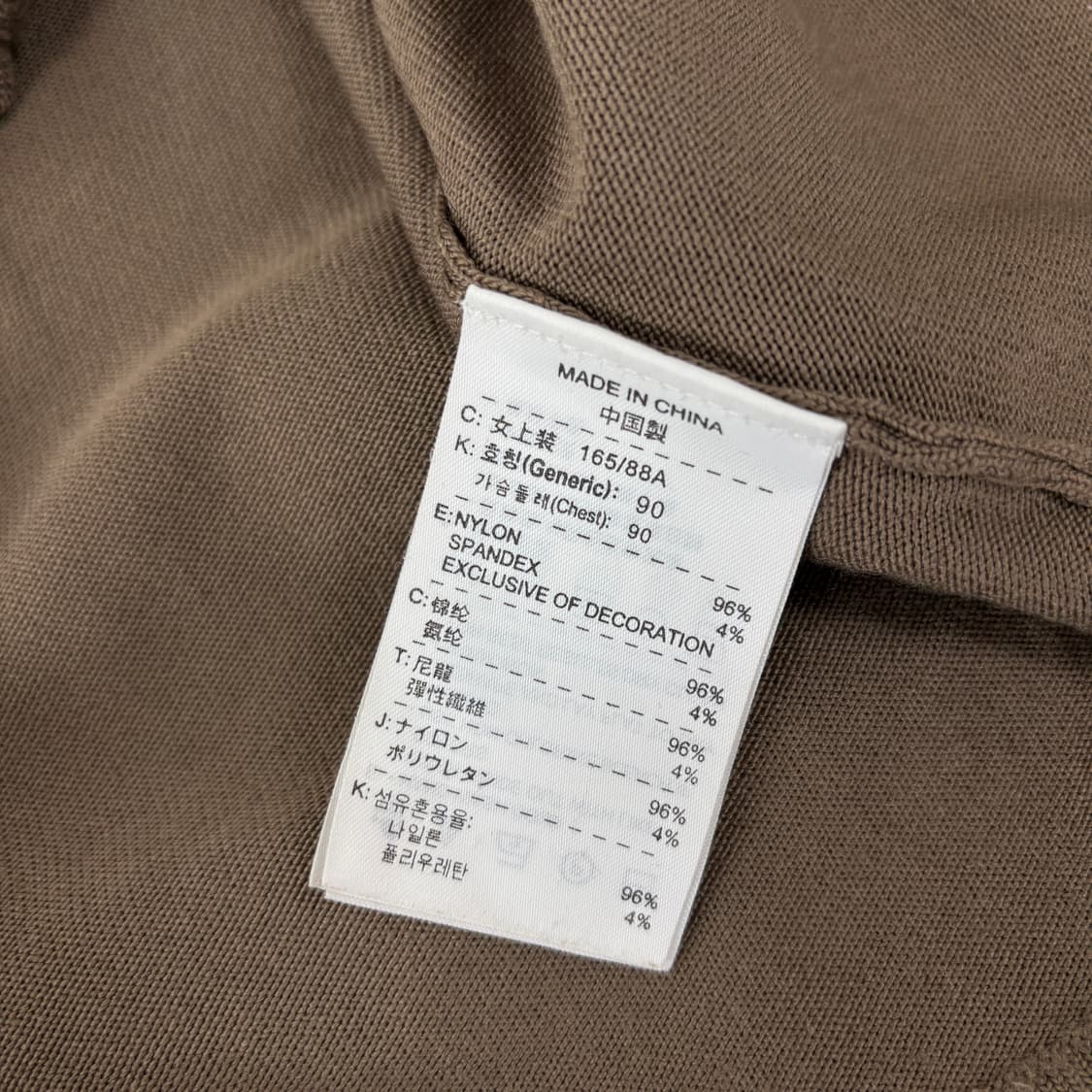 나이키 니트 집업 상품이미지7