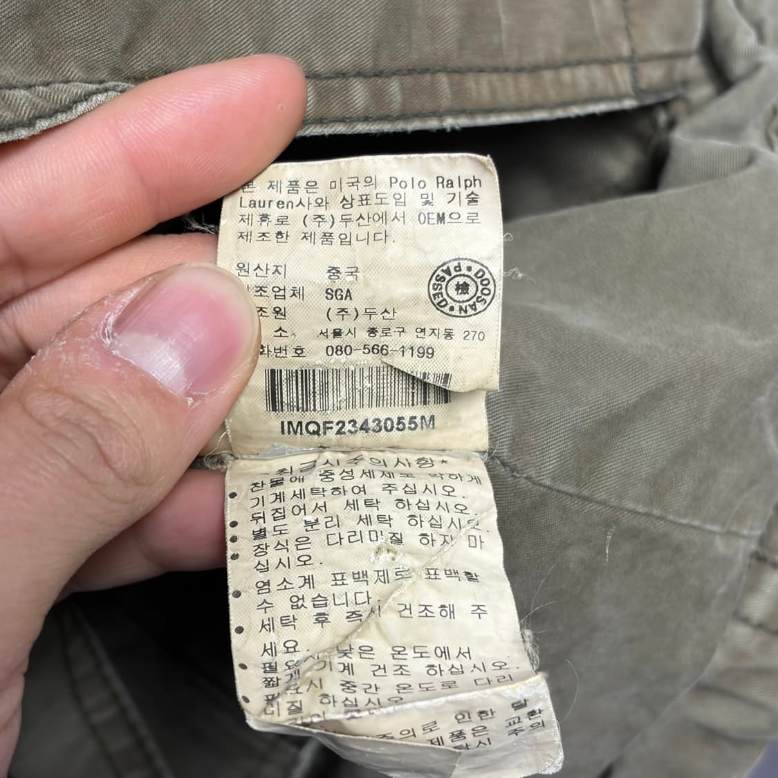 폴로 유틸리티 필드 자켓 상품이미지5