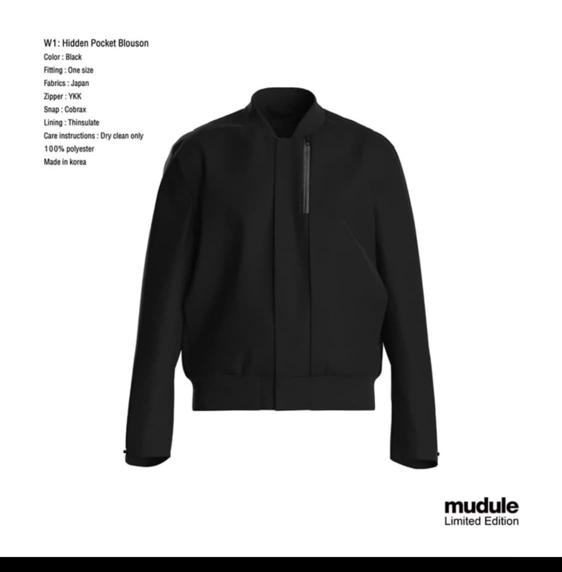 머듈 w1  상품이미지1