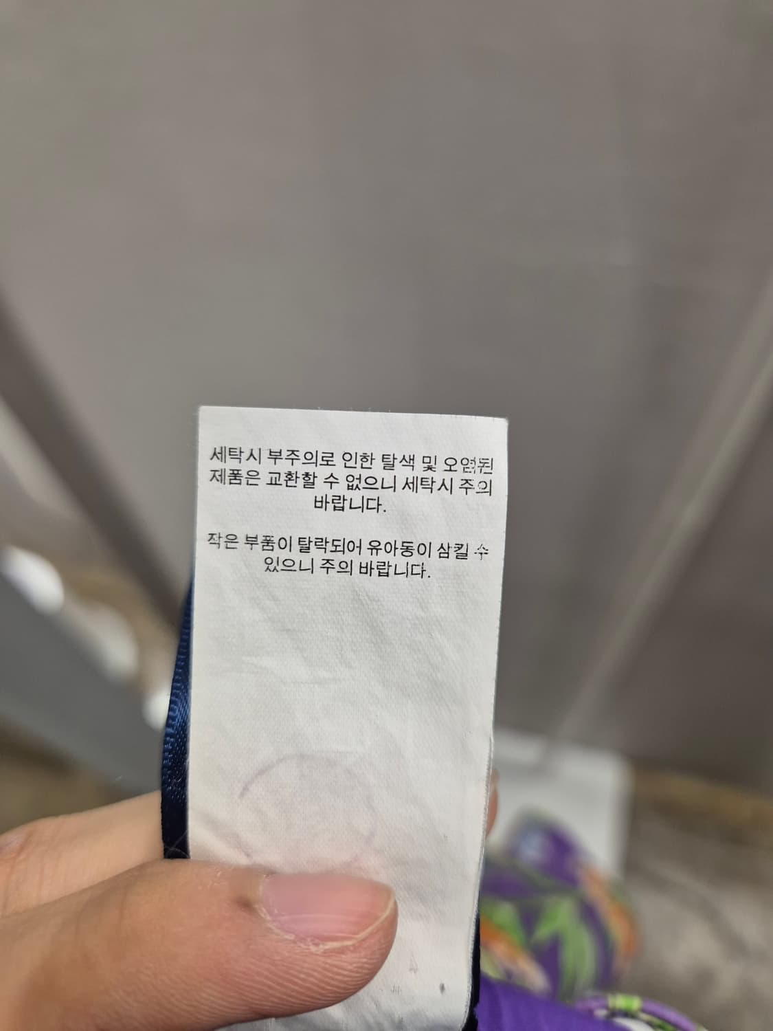 랄프로렌 보라색 꽃무늬 스커트  상품이미지8