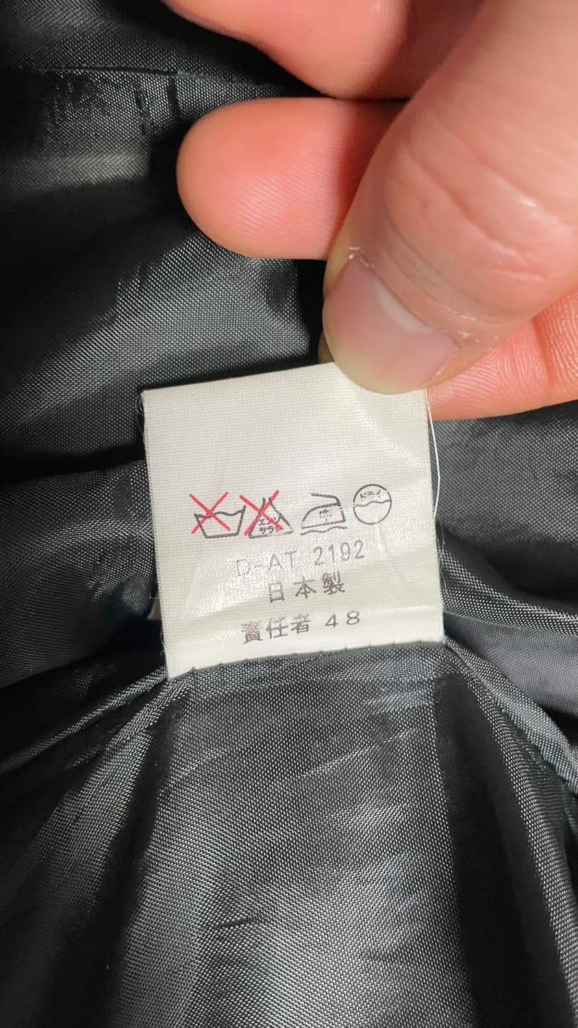 JPN 90s 일본 빈티지 y2k 아메카지 올리브 코듀로이 워크웨어 자켓 상품이미지9