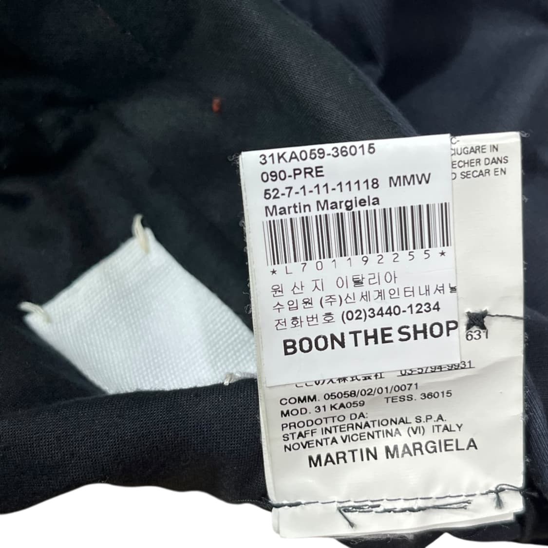 [MARTIN MARGIELA] 메종 마틴 마르지엘라 비대칭 슬렉스 팬츠 상품이미지7