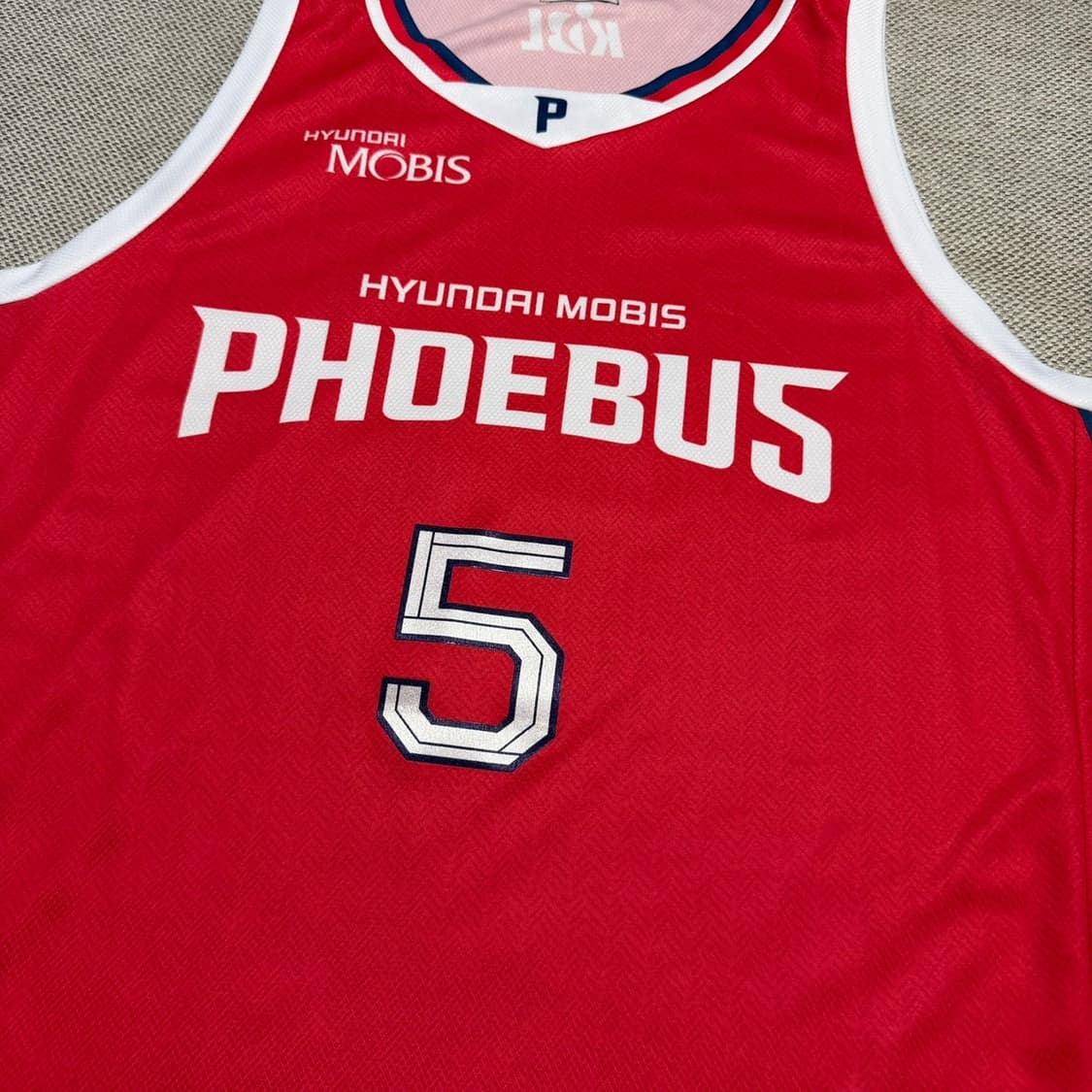 KBL 현대 모비스 김지완 농구 유니폼 상품이미지2