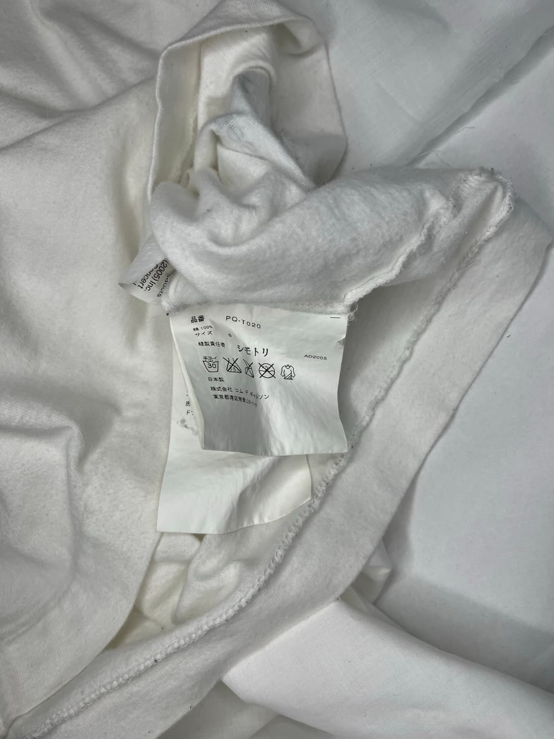 꼼데가르송 옴므 플러스 롤링스톤즈 콜라보 반팔 티셔츠 상품이미지5