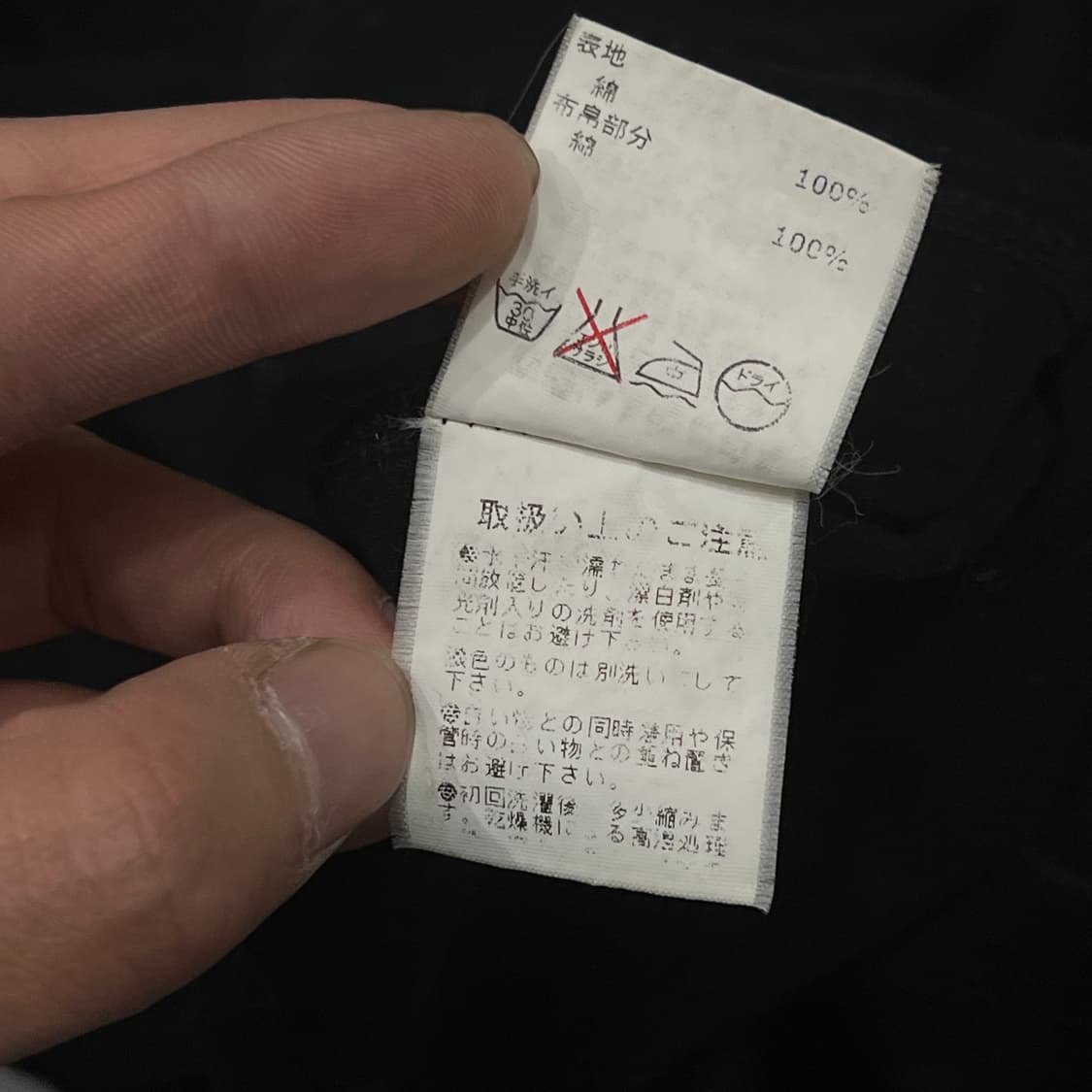  소니아리키엘 투포켓 하프 카라티 y16411 상품이미지8