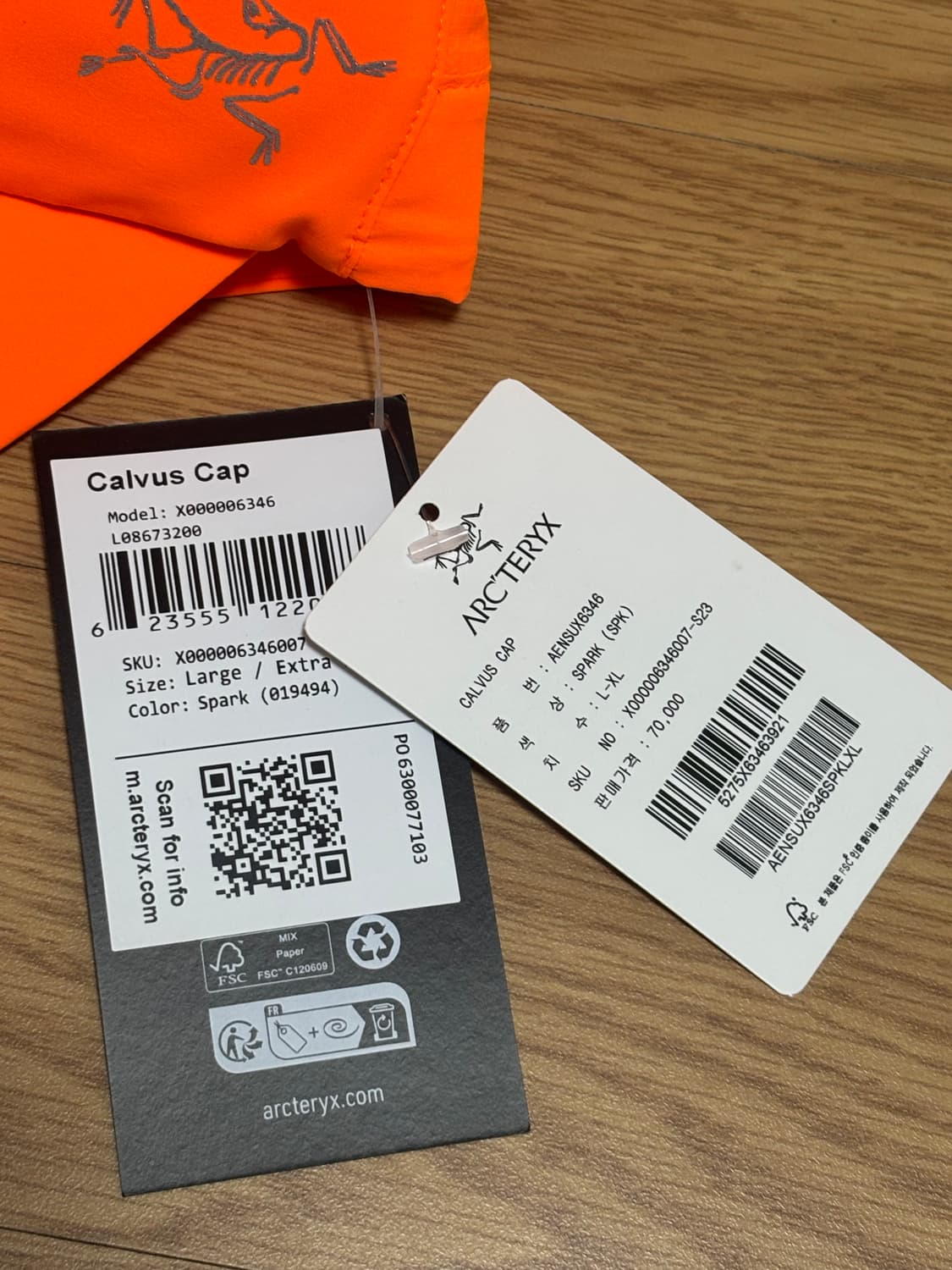 [새상품] 아크테릭스 칼버스캡 모자 상품이미지2