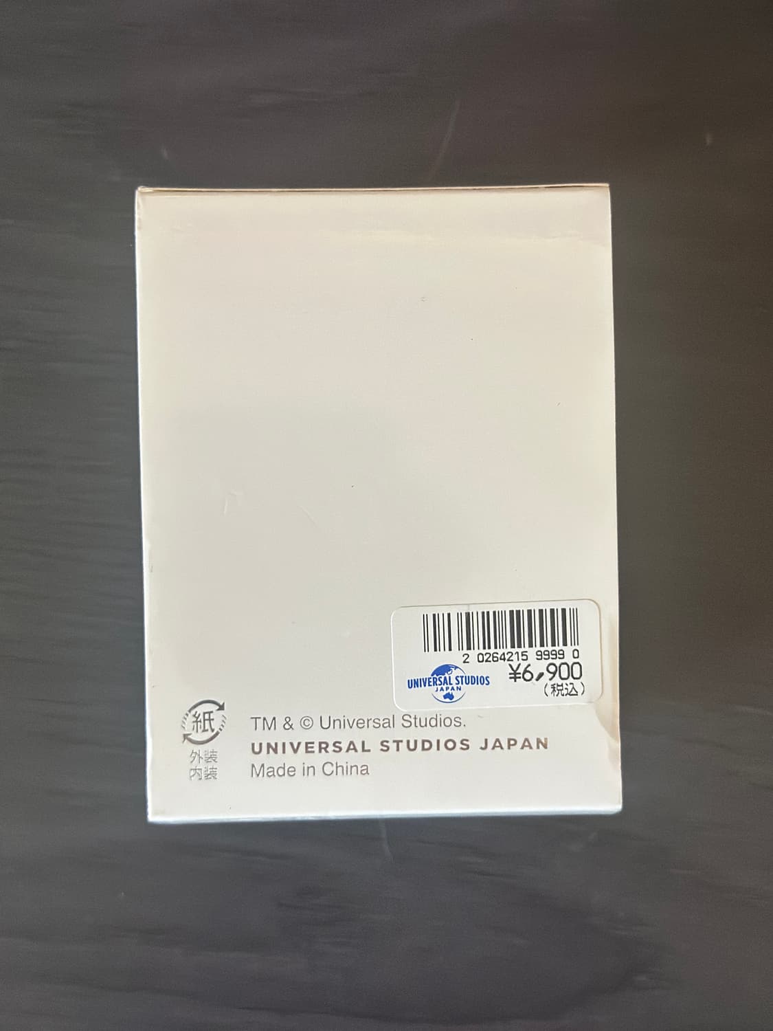 유니버셜 스튜디오 죠스 시계 상품이미지3