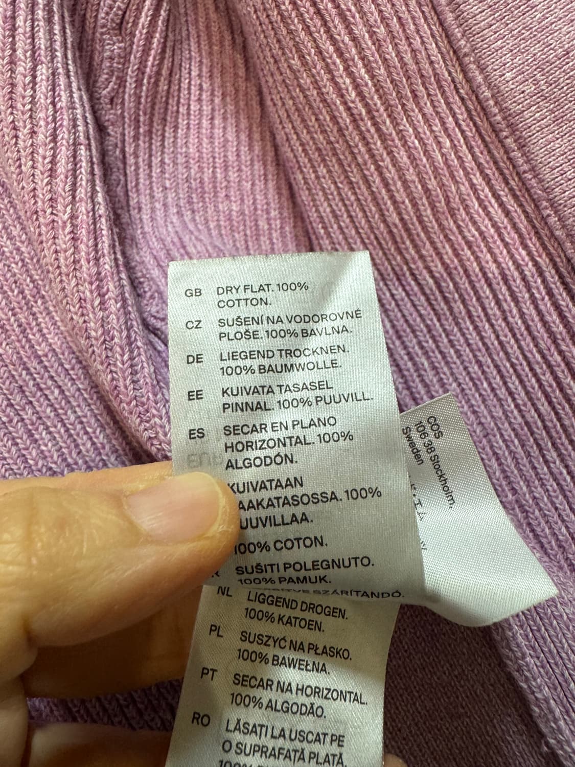 코스 리브드 니트 가디건 상품이미지6