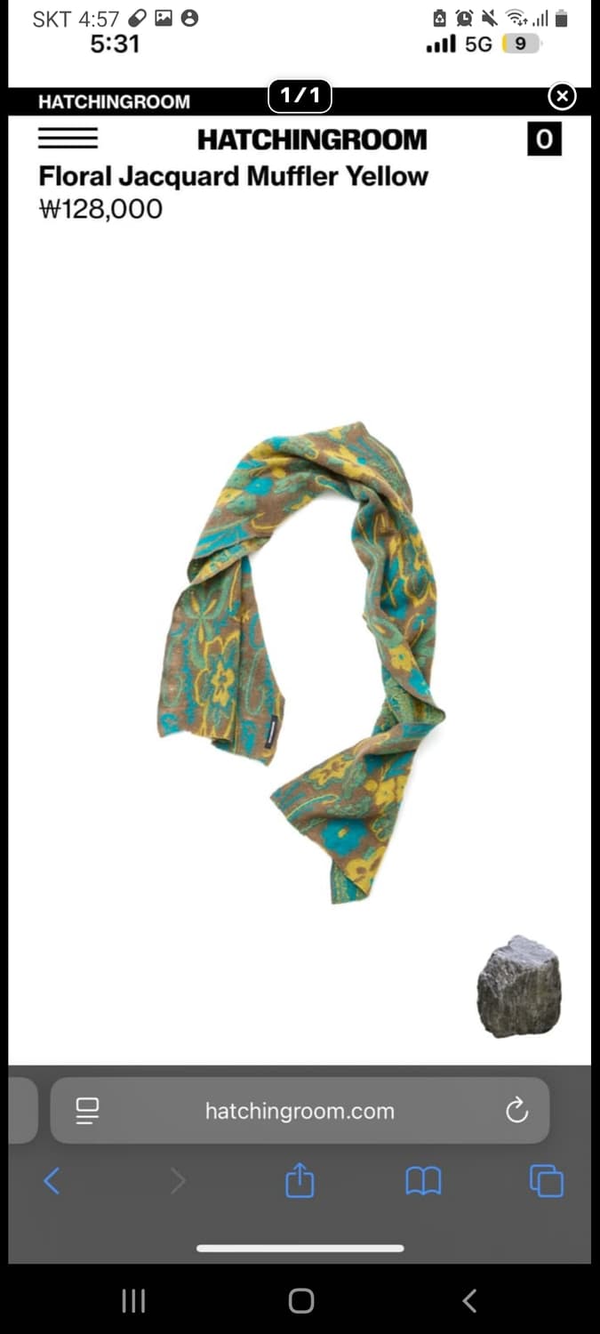 해칭룸 플로럴 자카드 머플러 옐로 상품이미지1
