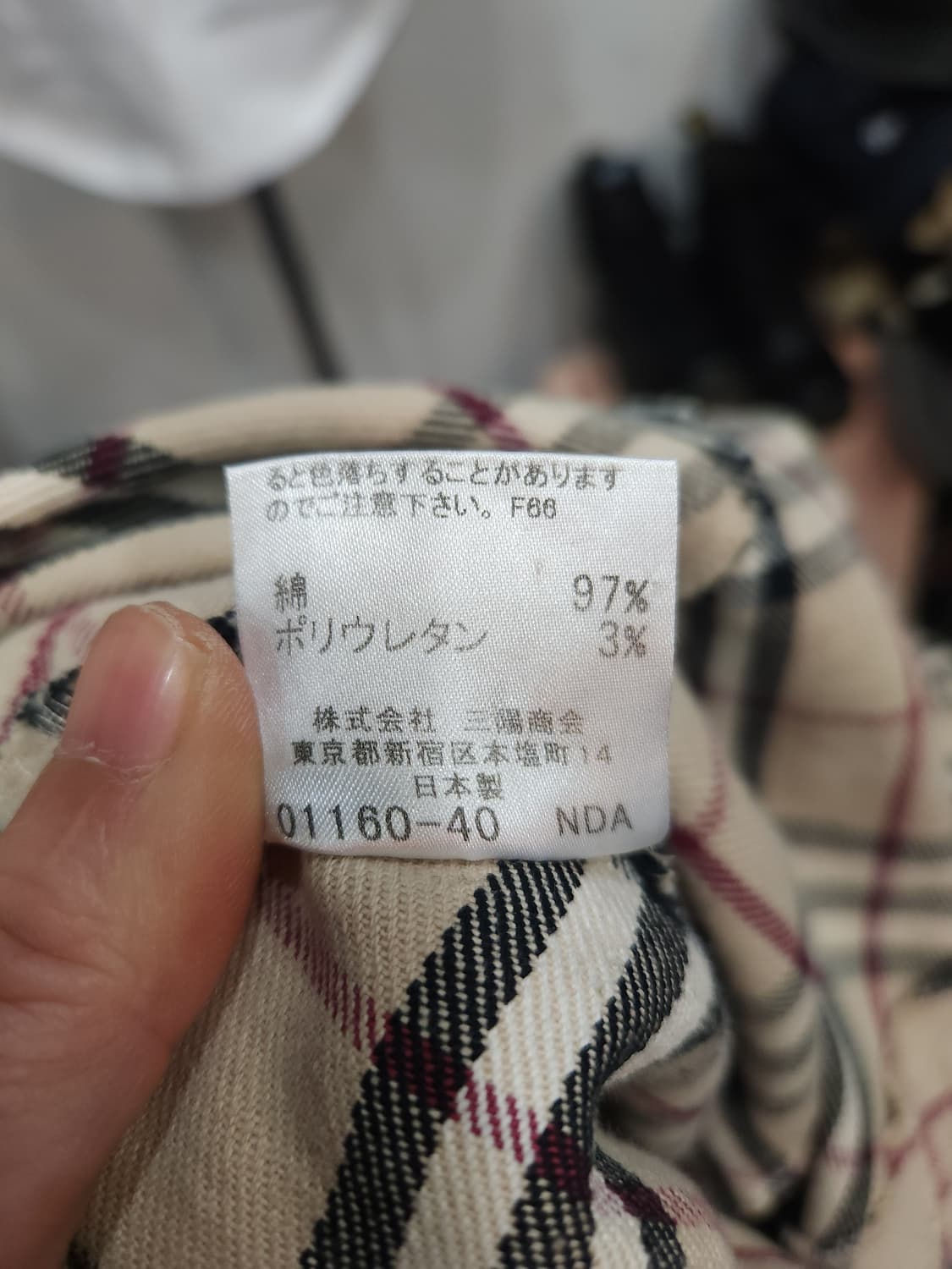 버버리 블루라벨 노바체크 벨티드 원피스
​
 상품이미지10