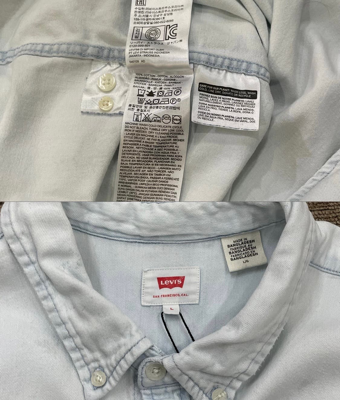 (L) Levi's 리바이스 코튼 데님 셔츠 상품이미지10