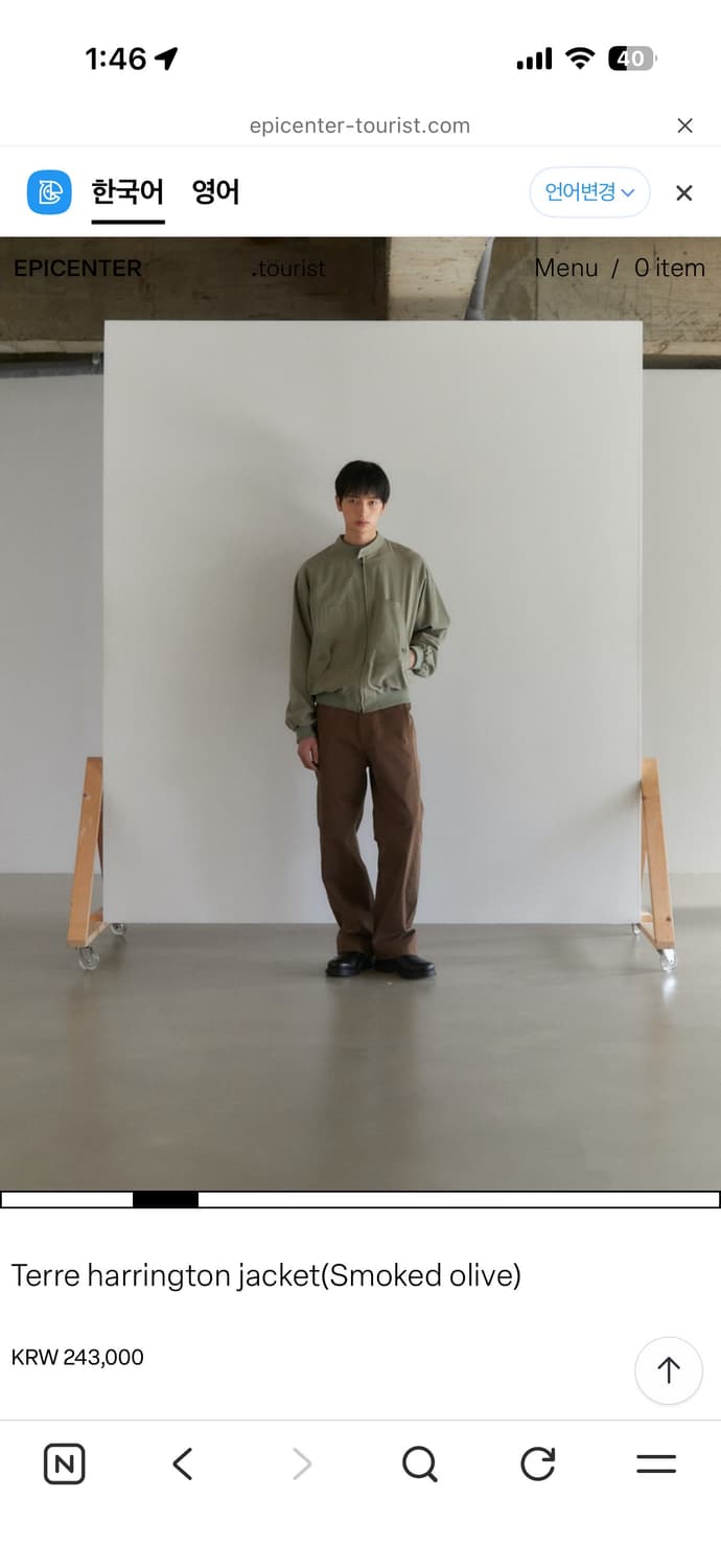 에피센터 투어리스트 해링턴 자켓 올리브 L 상품이미지2