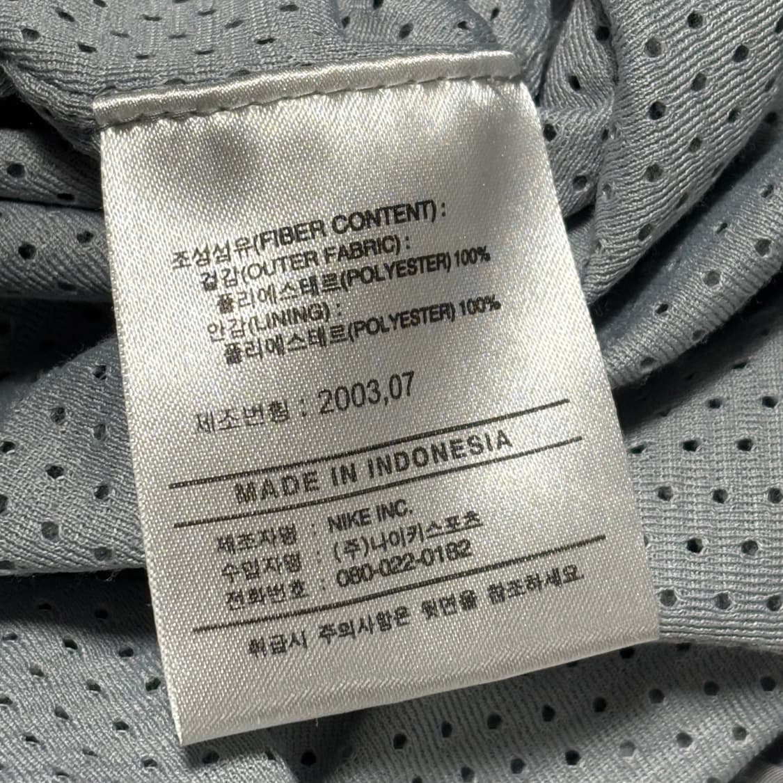 110 나이키 맨체스터 유나이티드 내장후드 그레이 배색 바람막이 상품이미지5