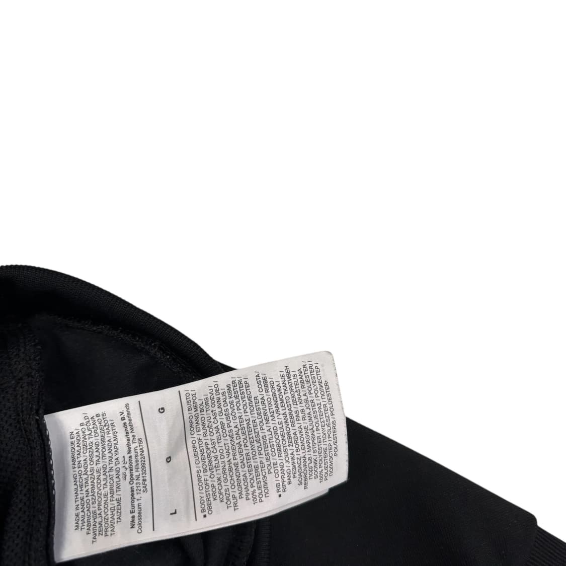 나이키 RB 라이프치히 트랙 탑 상품이미지4