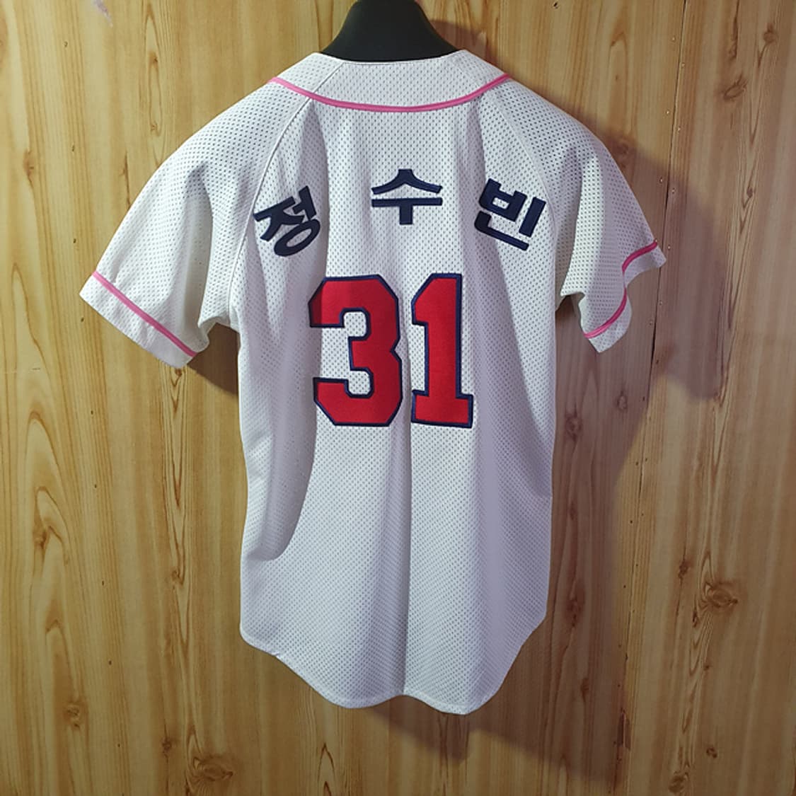 두산베어스 키즈 유니폼11호 정수빈마킹 상품이미지5